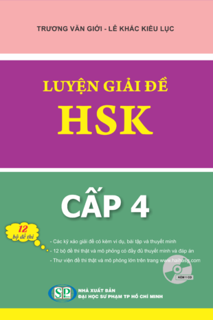 Luyện giải đề HSK 4