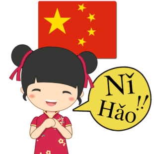 Chào hỏi