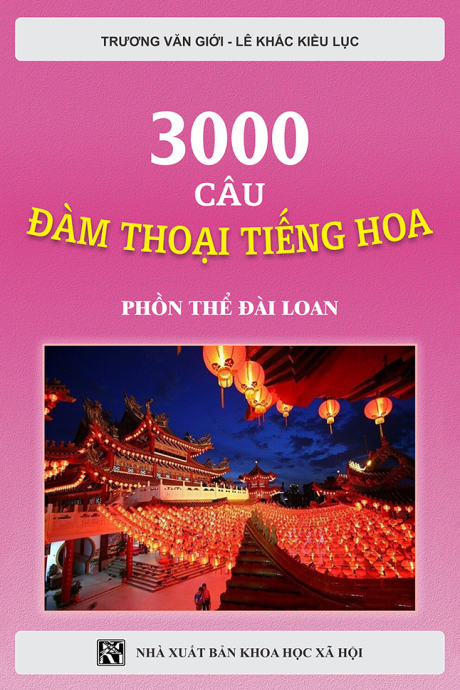 3000 câu-đàm-thoại-tiếng-Hoa 240K MT