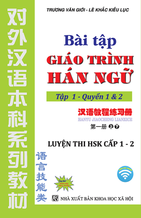 BT-GTHN-T1-120K-MT