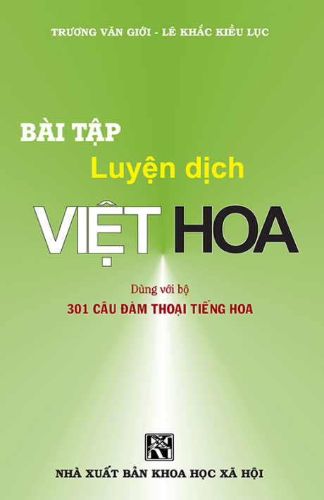BT-luyện-dịch-lớn-60K-MT