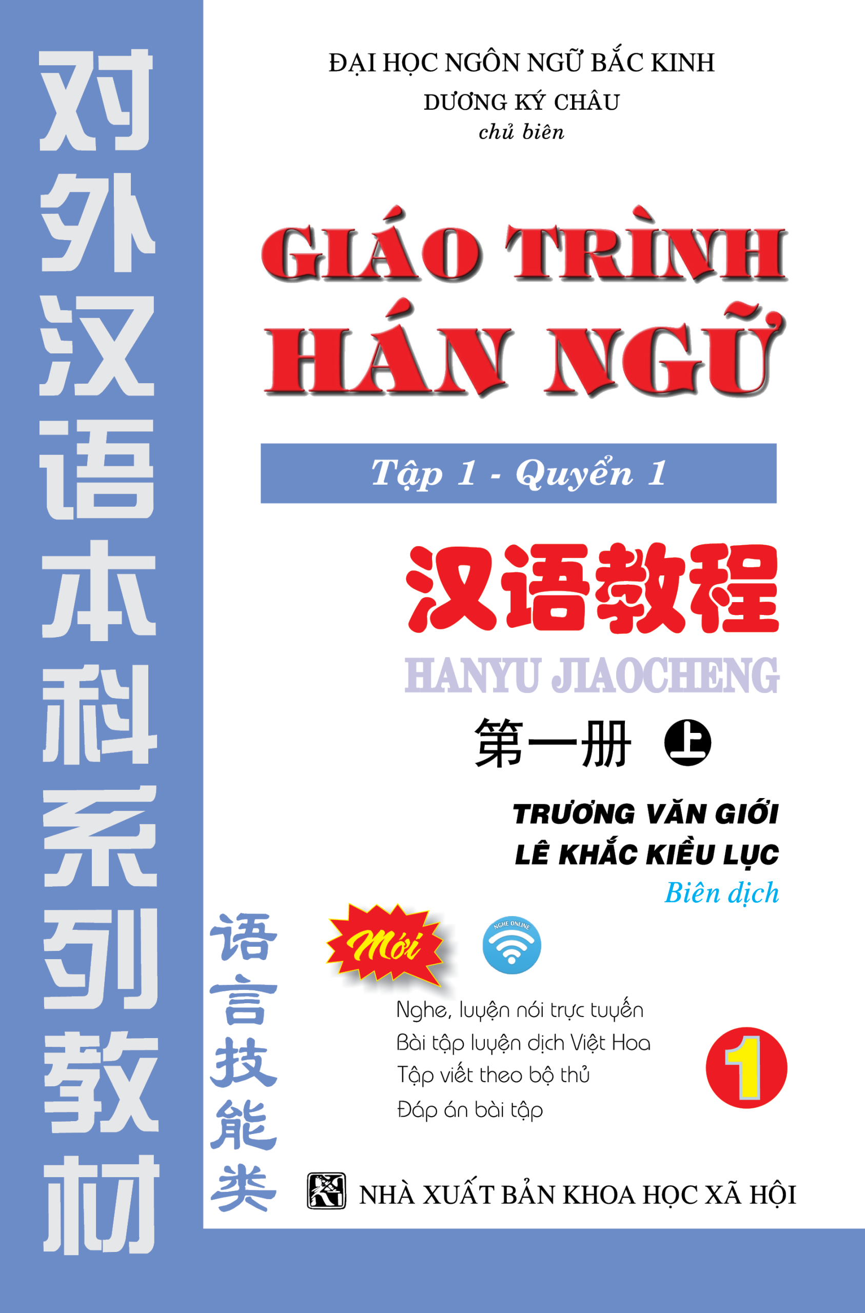 GTHN-T1Q1-40K-MT