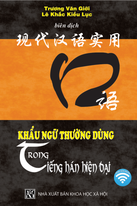 Khẩu-ngữ-thường-dùng-150K-MT