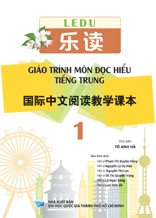 LeDu1-90K-MT-png