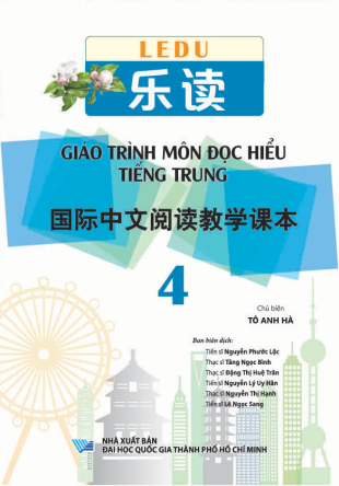 LeDu4-150K-MT-png