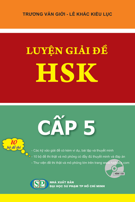 Luyện-giải-đề-HSK-cấp-5-180K-MT