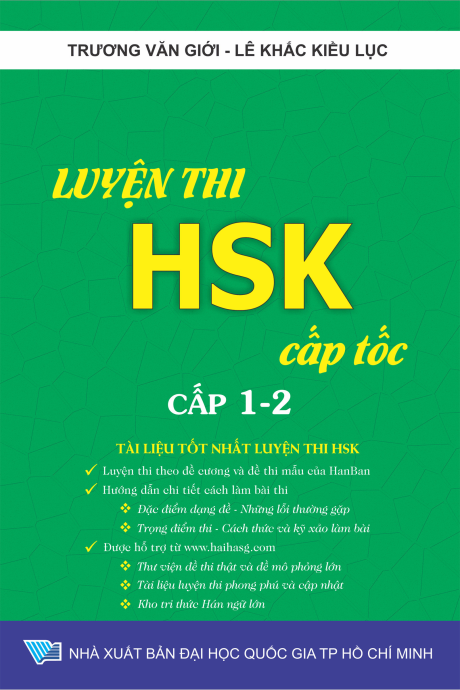 Luyện-thi-HSK-cấp-tốc-1-2-100K-MT