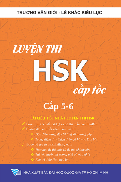 Luyện-thi-HSK-cấp-tốc-5-6-240K-MT