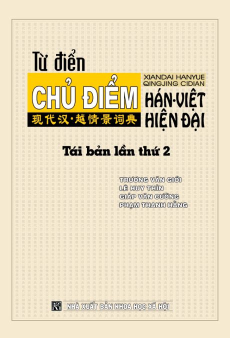 Tu dien chu diem (BC-160K).cdr