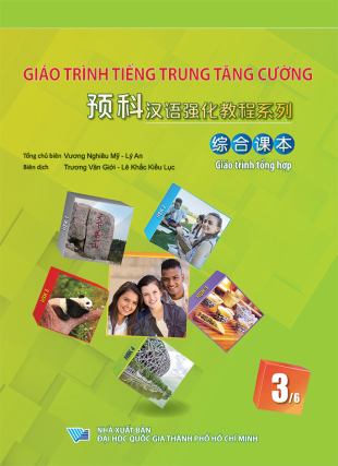 TTTC-GT3-160K-MT