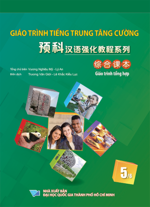 TTTC-GT5-210K-MT