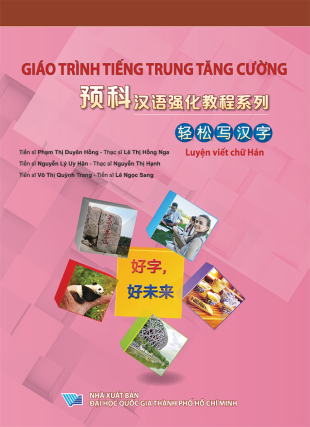 TTTC-Luyện-viết-chữ-Hán-96K-MT