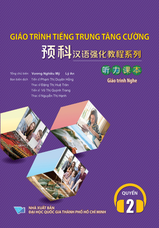 TTTC-Nghe2-120K-MT