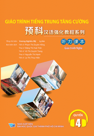 TTTC-Nghe4-120K-MT