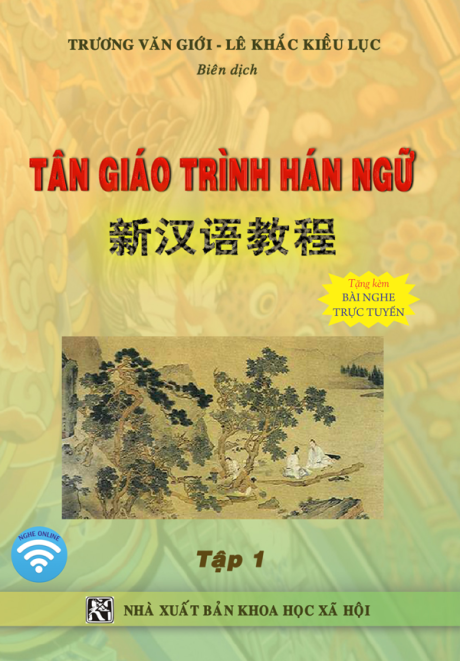 Tân-GT1-60K-MT