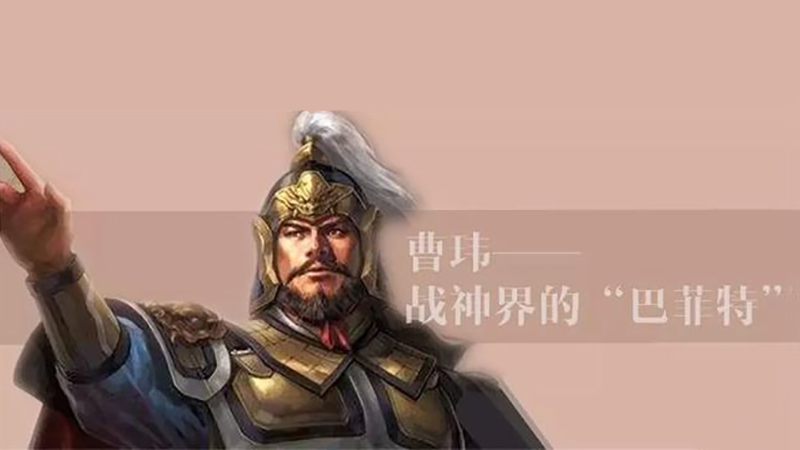 Một tên trúng ba đích