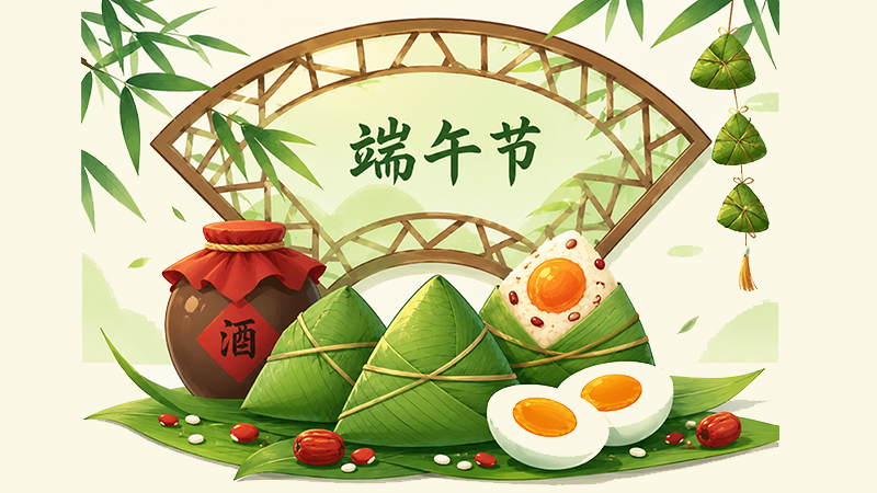 Tết Đoan Ngọ