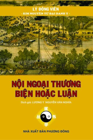 Noi-ngoai-thuong.jpg