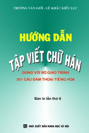 Huong-dan-tap-viet-chu-Han-lon.jpg