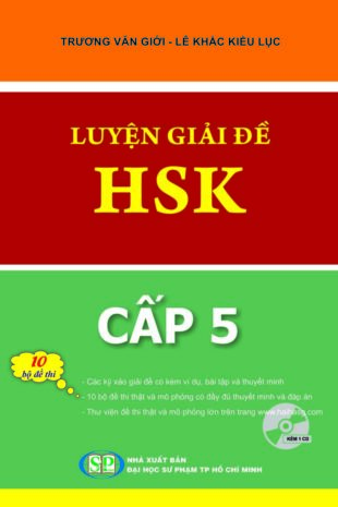 Luyen-giai-de-HSK-5.jpg