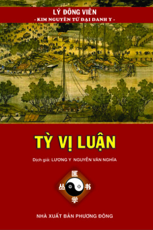 TI-VI-LUAN-1.jpg